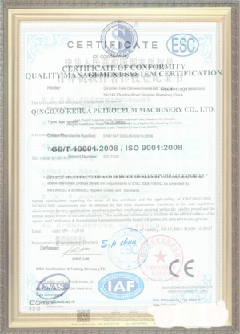 东辽手绘地图设计稿示例