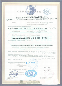 东辽智慧导览界面示例